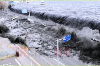 Tsunami Warning Grips Alaska After 7.3 Earthquake