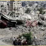 Israel Gaza Conflict