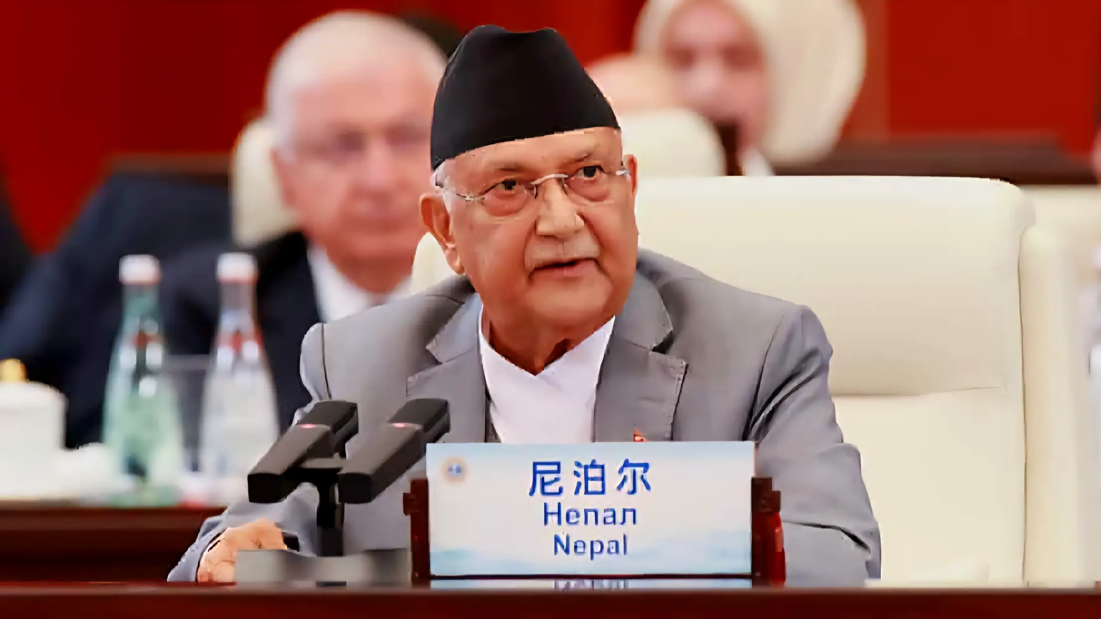 Nepal PM Resignation After Deadly Protests